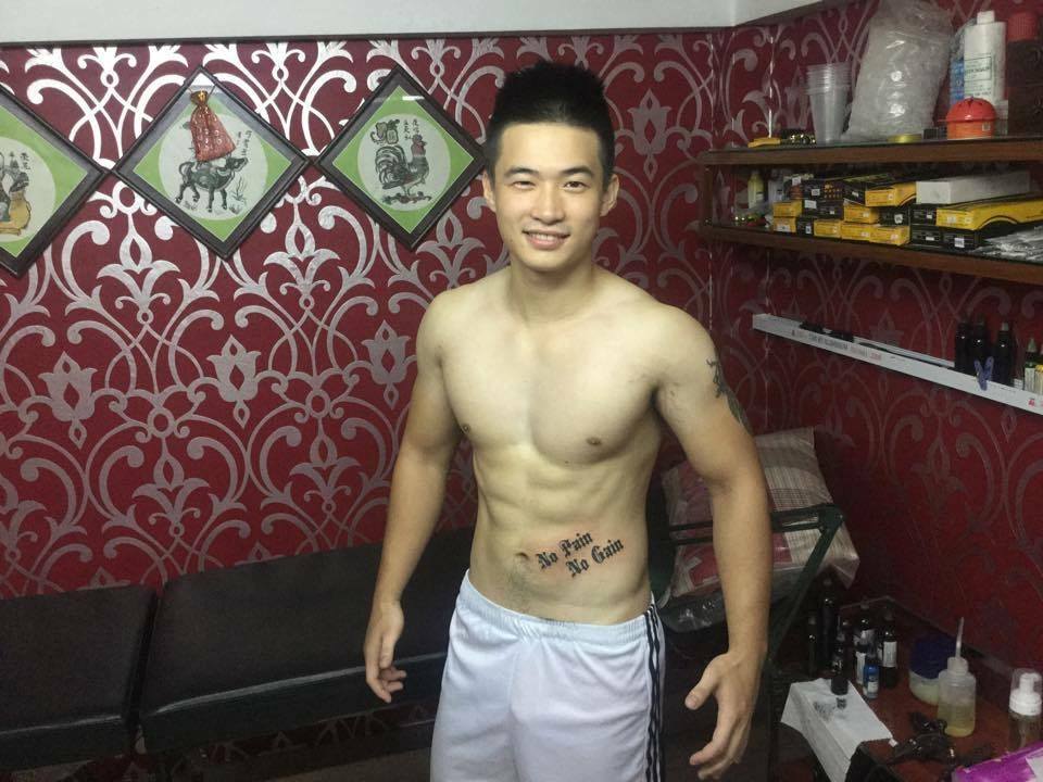 คุณเห็นเหมือนที่บาเห็นไหมคะ 2,840