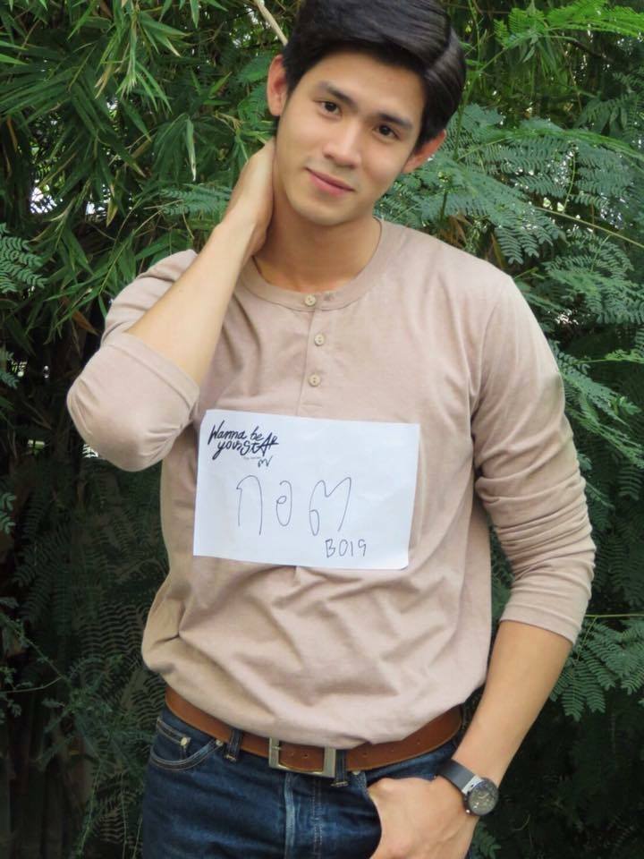 สื่อการเรียนการสอนเรื่องธรรมชาติ 2,871