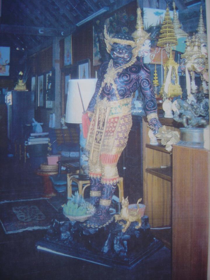 พระพิราพ