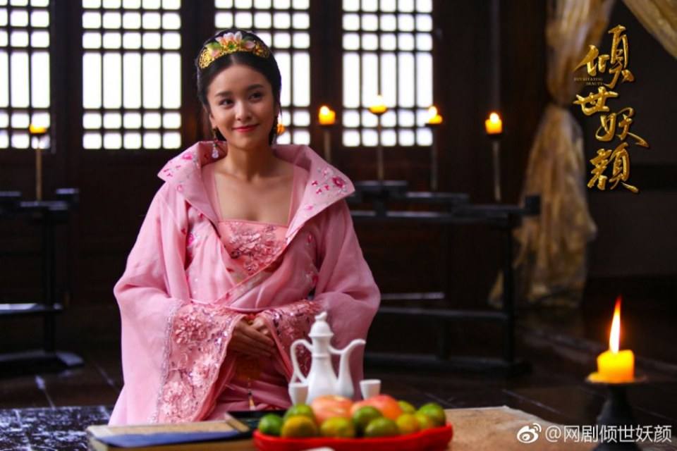 ละคร DEVASTATING BEAUTY 《倾世妖颜》 2018 27 กันยายนนี้