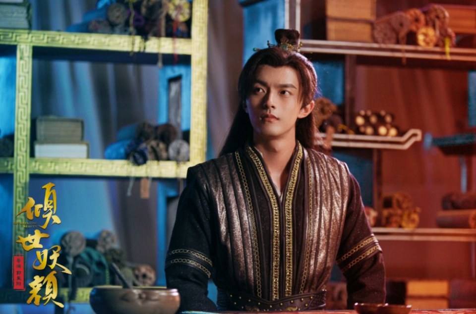ละคร DEVASTATING BEAUTY 《倾世妖颜》 2018 27 กันยายนนี้