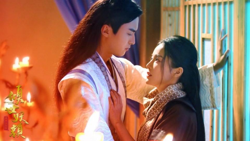 ละคร DEVASTATING BEAUTY 《倾世妖颜》 2018 27 กันยายนนี้