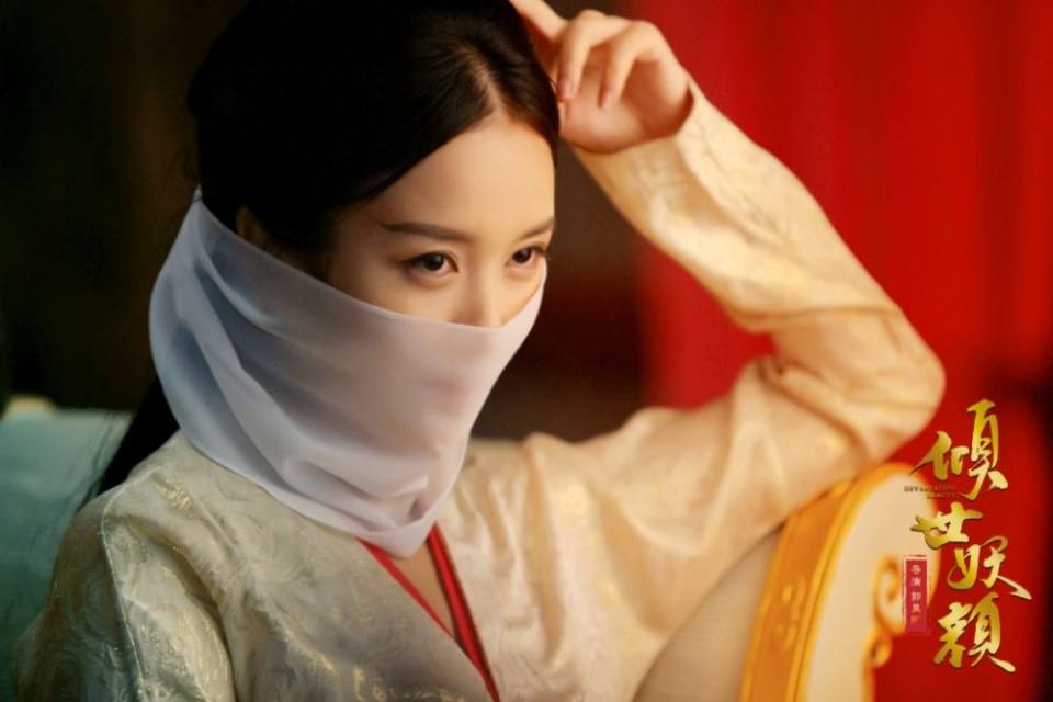 ละคร DEVASTATING BEAUTY 《倾世妖颜》 2018 27 กันยายนนี้