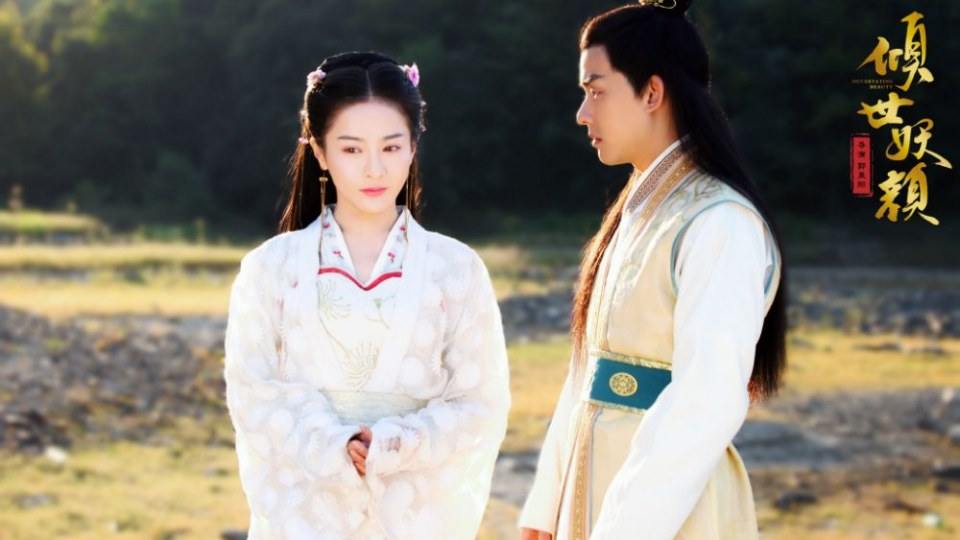 ละคร DEVASTATING BEAUTY 《倾世妖颜》 2018 27 กันยายนนี้