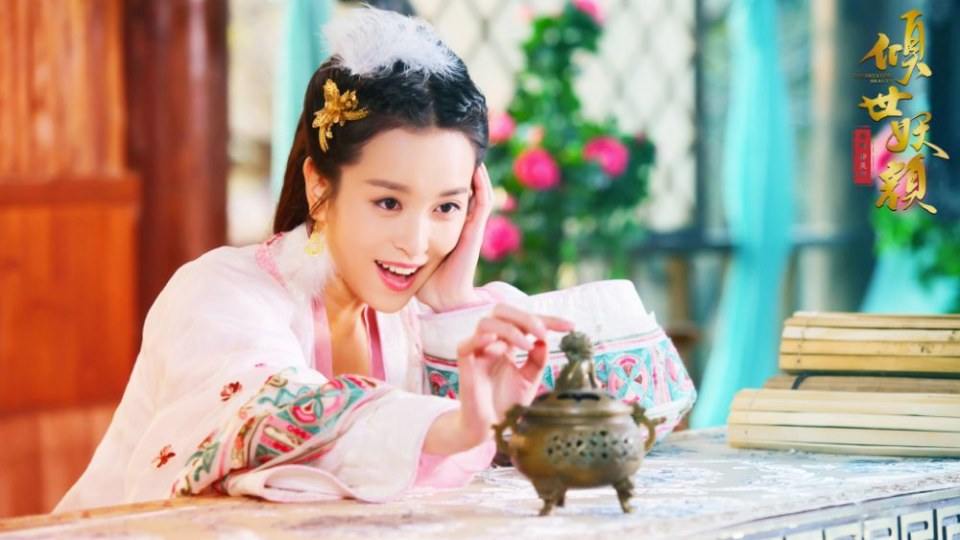ละคร DEVASTATING BEAUTY 《倾世妖颜》 2018 27 กันยายนนี้