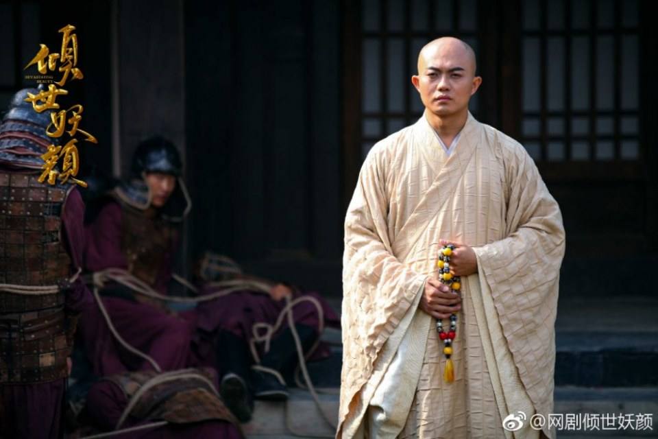 ละคร DEVASTATING BEAUTY 《倾世妖颜》 2018 27 กันยายนนี้
