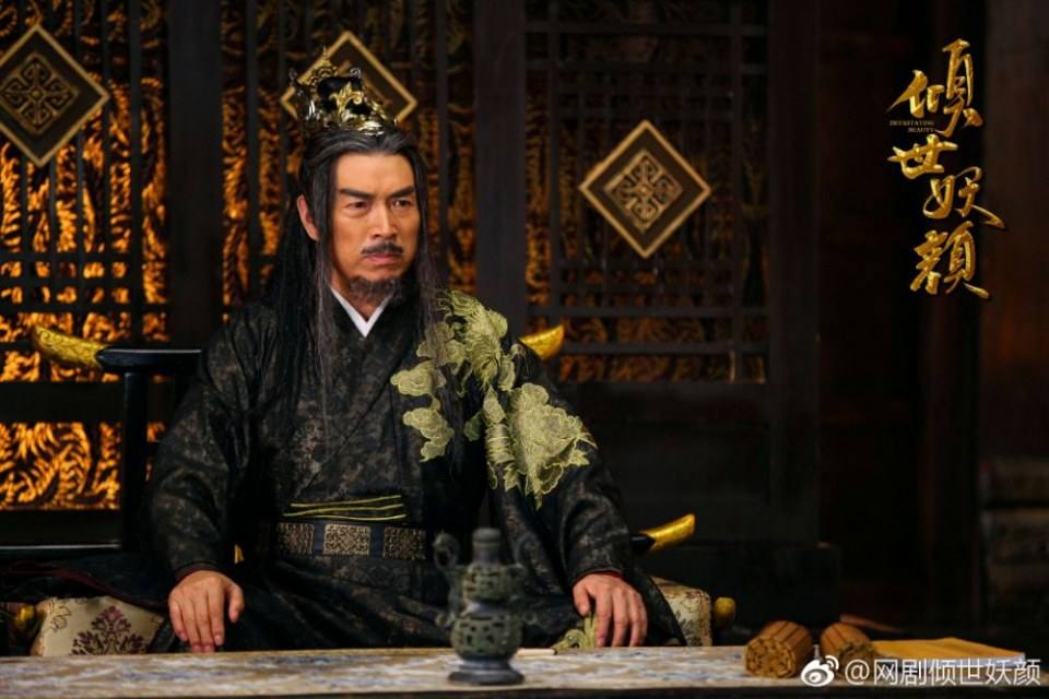 ละคร DEVASTATING BEAUTY 《倾世妖颜》 2018 27 กันยายนนี้