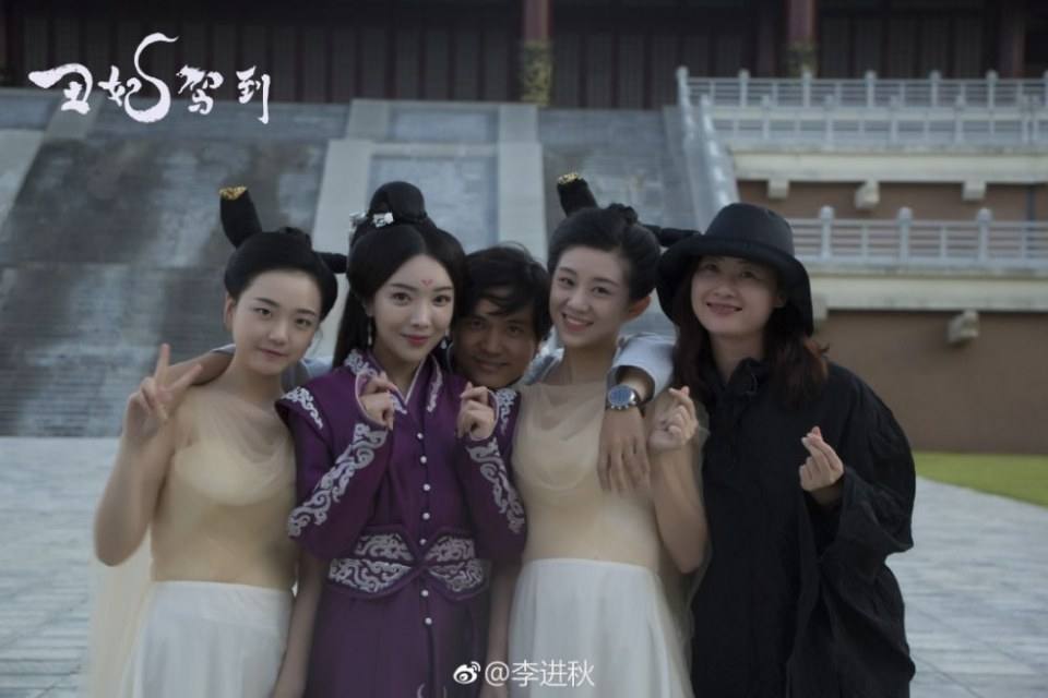 ละคร  CHOU FEI JIA DAO 《丑妃驾到》 2018 2