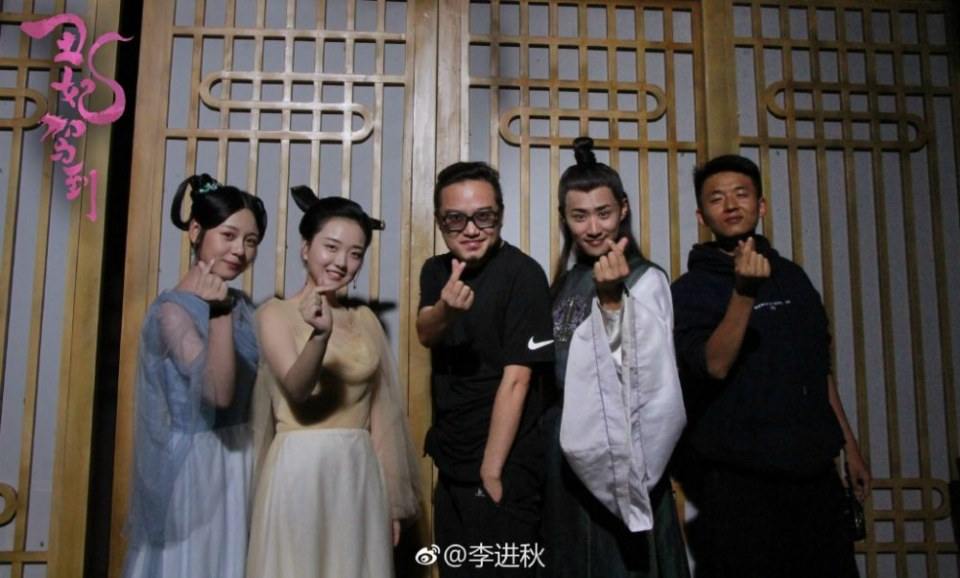 ละคร  CHOU FEI JIA DAO 《丑妃驾到》 2018 2