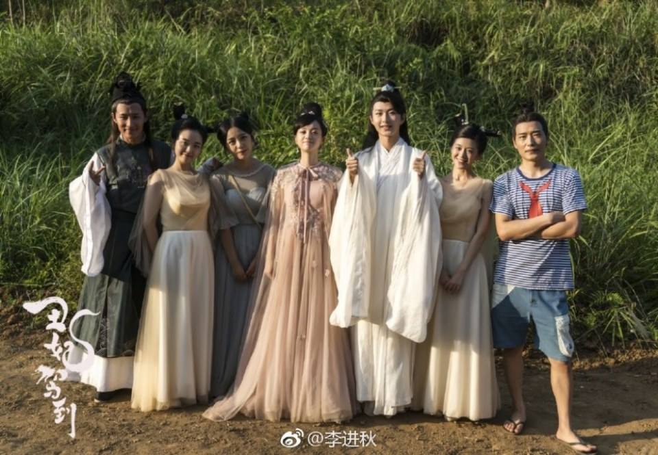 ละคร  CHOU FEI JIA DAO 《丑妃驾到》 2018 2