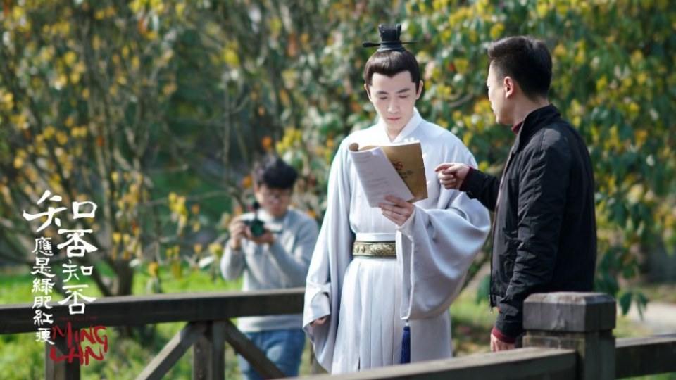 ละคร หมิงหลาน The Story Of Ming Lan 《知否知否应是绿肥红瘦》 2017
