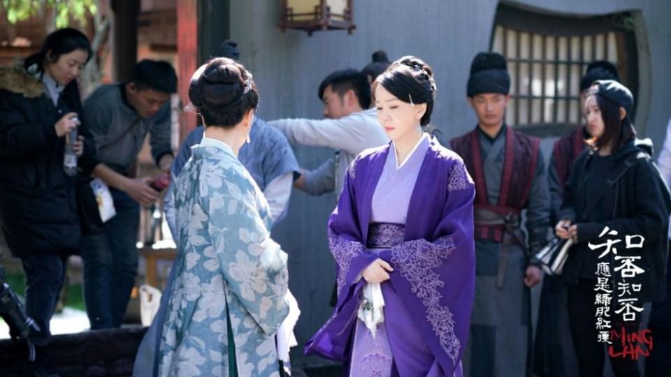 ละคร หมิงหลาน The Story Of Ming Lan 《知否知否应是绿肥红瘦》 2017