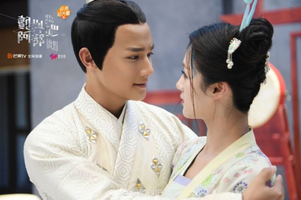ละคร Let's Shake it 2《颤抖吧阿部之朵星风云》2018 27 กันยายนนี้