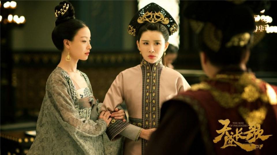 ละคร The Rise Of Phoenixes 《凰权·弈天下》 2017