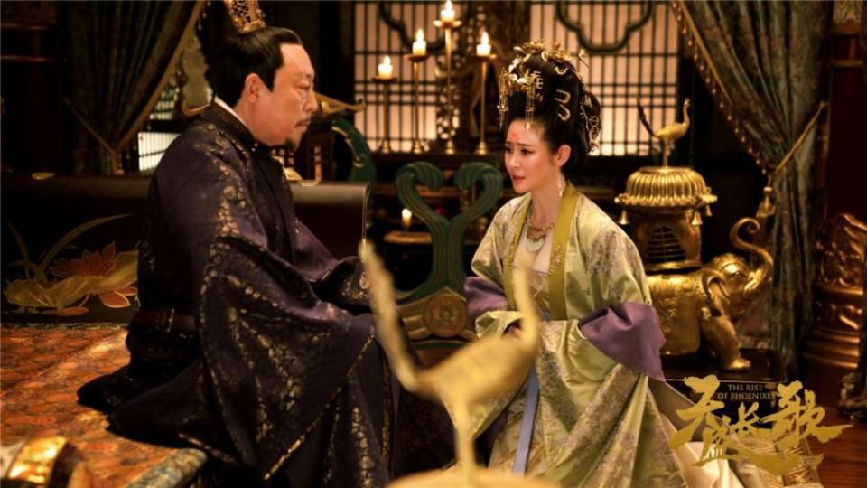 ละคร The Rise Of Phoenixes 《凰权·弈天下》 2017