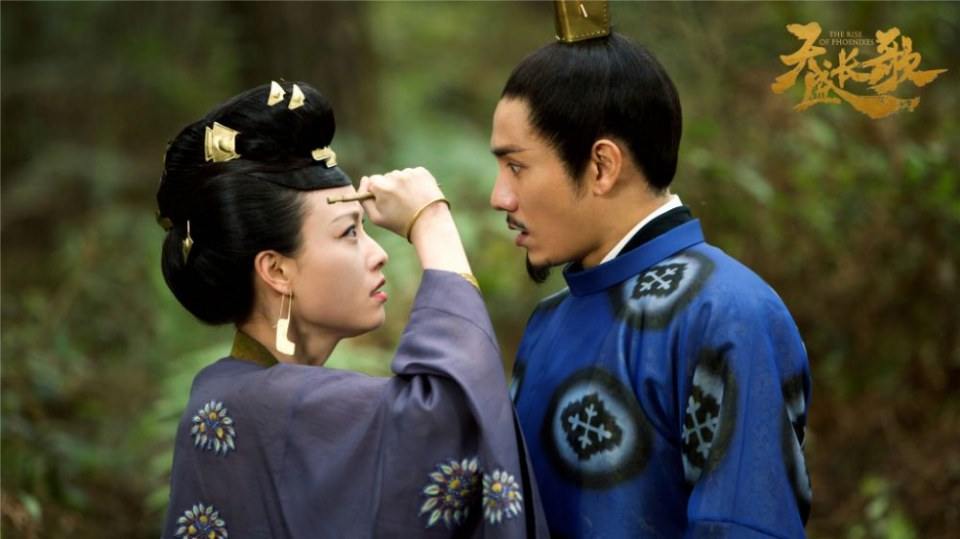 ละคร The Rise Of Phoenixes 《凰权·弈天下》 2017