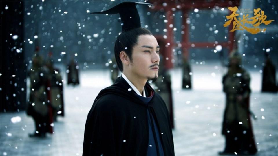 ละคร The Rise Of Phoenixes 《凰权·弈天下》 2017