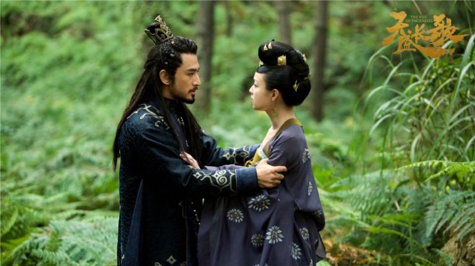 ละคร The Rise Of Phoenixes 《凰权·弈天下》 2017