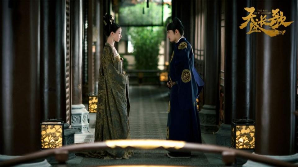 ละคร The Rise Of Phoenixes 《凰权·弈天下》 2017