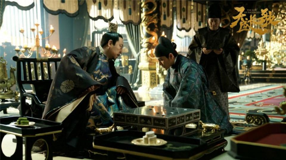 ละคร The Rise Of Phoenixes 《凰权·弈天下》 2017