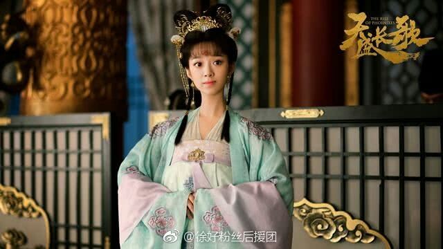 ละคร The Rise Of Phoenixes 《凰权·弈天下》 2017