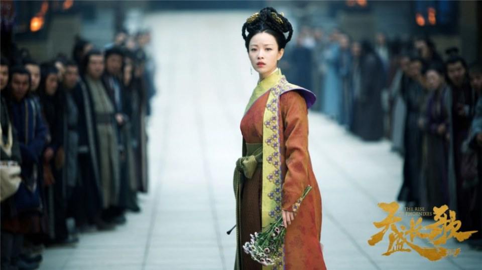 ละคร The Rise Of Phoenixes 《凰权·弈天下》 2017