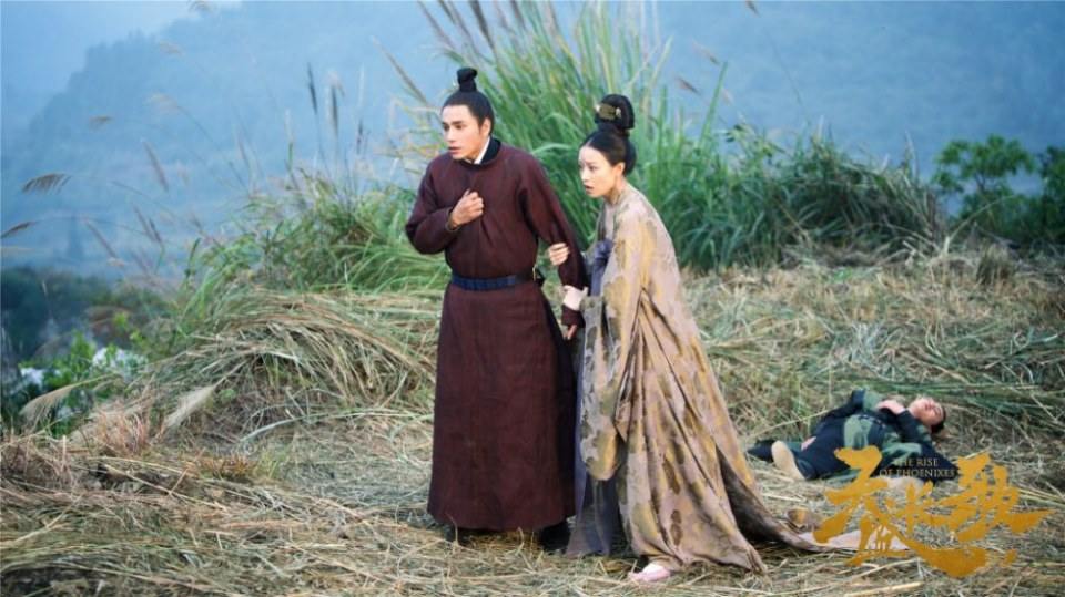 ละคร The Rise Of Phoenixes 《凰权·弈天下》 2017