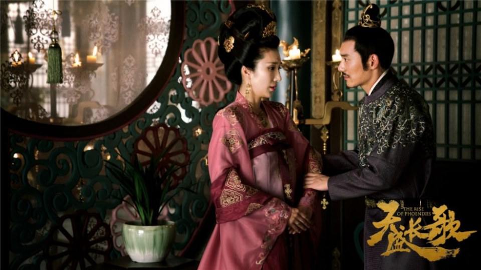 ละคร The Rise Of Phoenixes 《凰权·弈天下》 2017