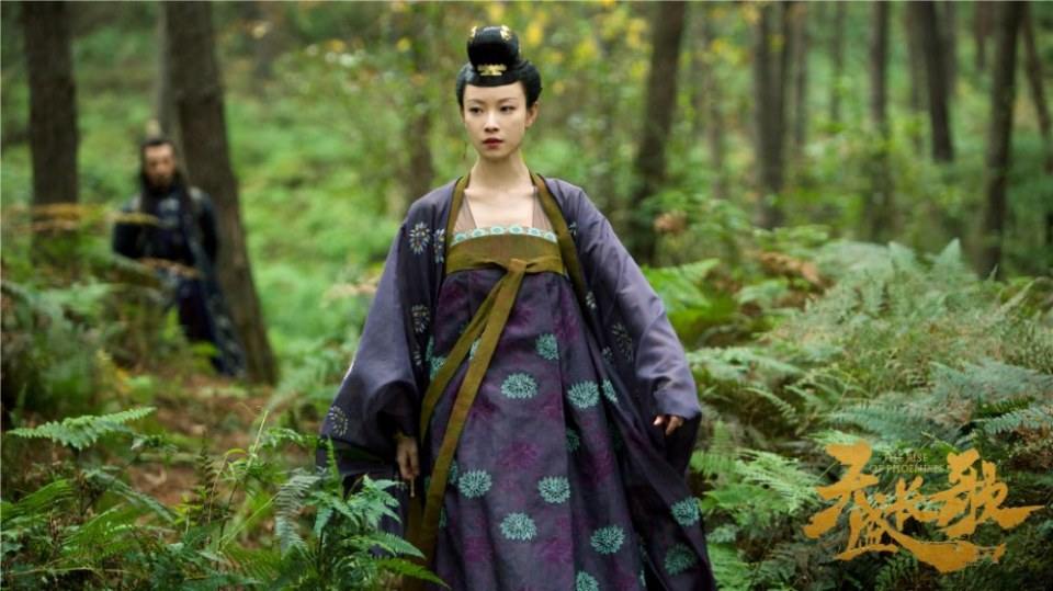 ละคร The Rise Of Phoenixes 《凰权·弈天下》 2017