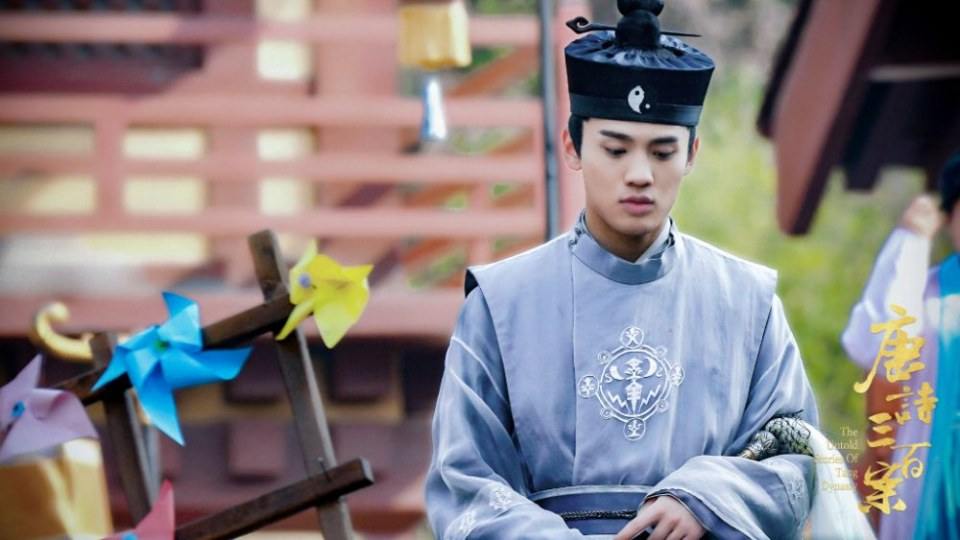 ละคร ปริศนาลับราชวงศ์ถัง The Untold Stories Of Tang Dynasty 《唐诗三百案》 2018