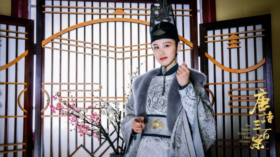 ละคร ปริศนาลับราชวงศ์ถัง The Untold Stories Of Tang Dynasty 《唐诗三百案》 2018
