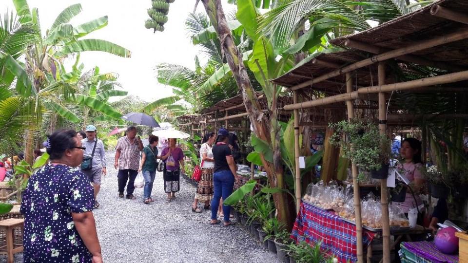 ตลาดหัวปลีสระบุรี