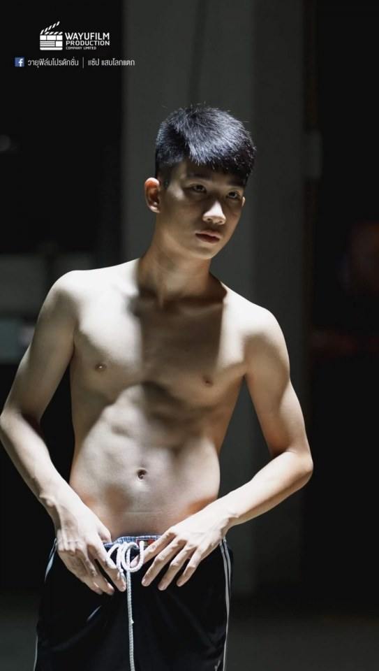 แสบๆคันๆ