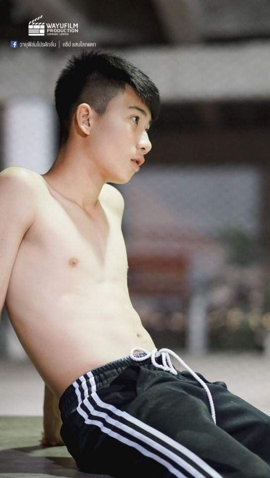 แสบๆคันๆ