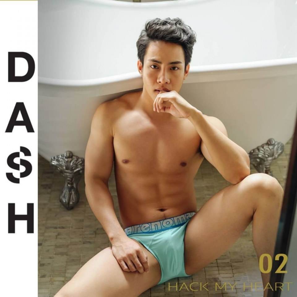 คำเดียวสั้นๆ "คัน " จบมั้ย 6