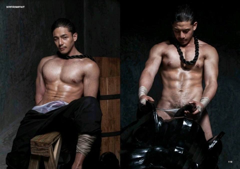 คำเดียวสั้นๆ "คัน " จบมั้ย 8