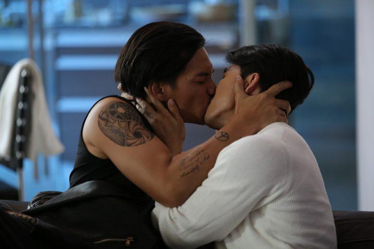 เพราะรักมันซับซ้อน