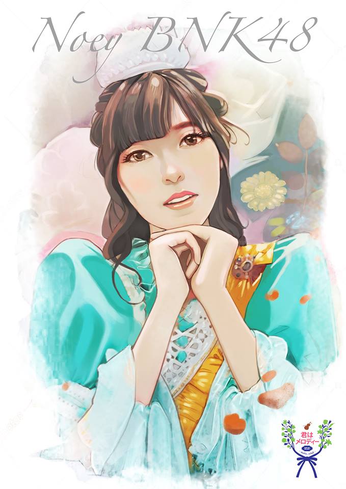 BNK 48
