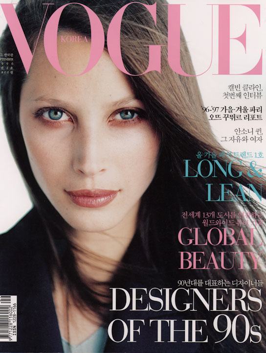 VOGUE'S Covers @Christy Turlington