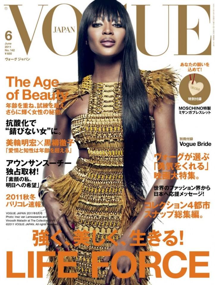 VOGUE'S Covers @Naomi Campbell