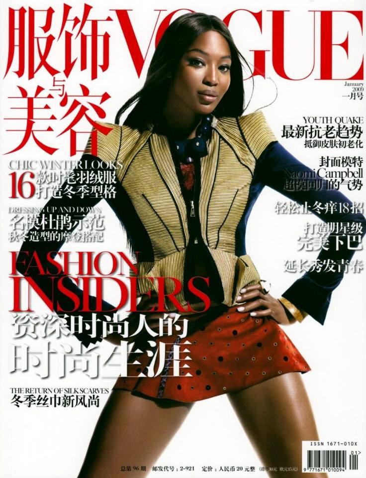 VOGUE'S Covers @Naomi Campbell