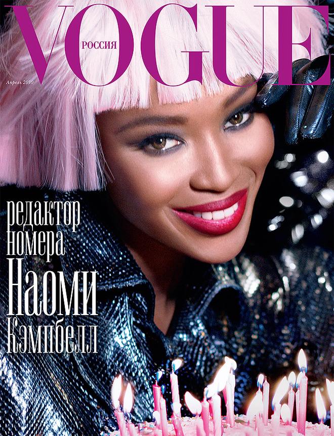 VOGUE'S Covers @Naomi Campbell