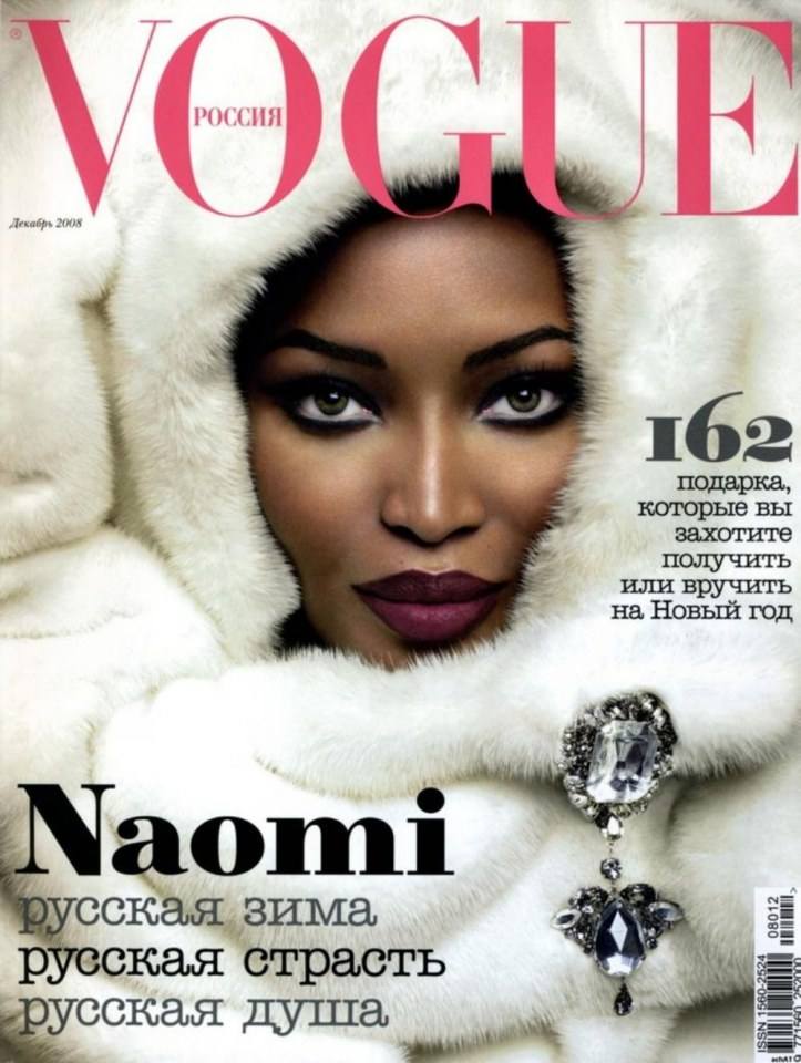 VOGUE'S Covers @Naomi Campbell