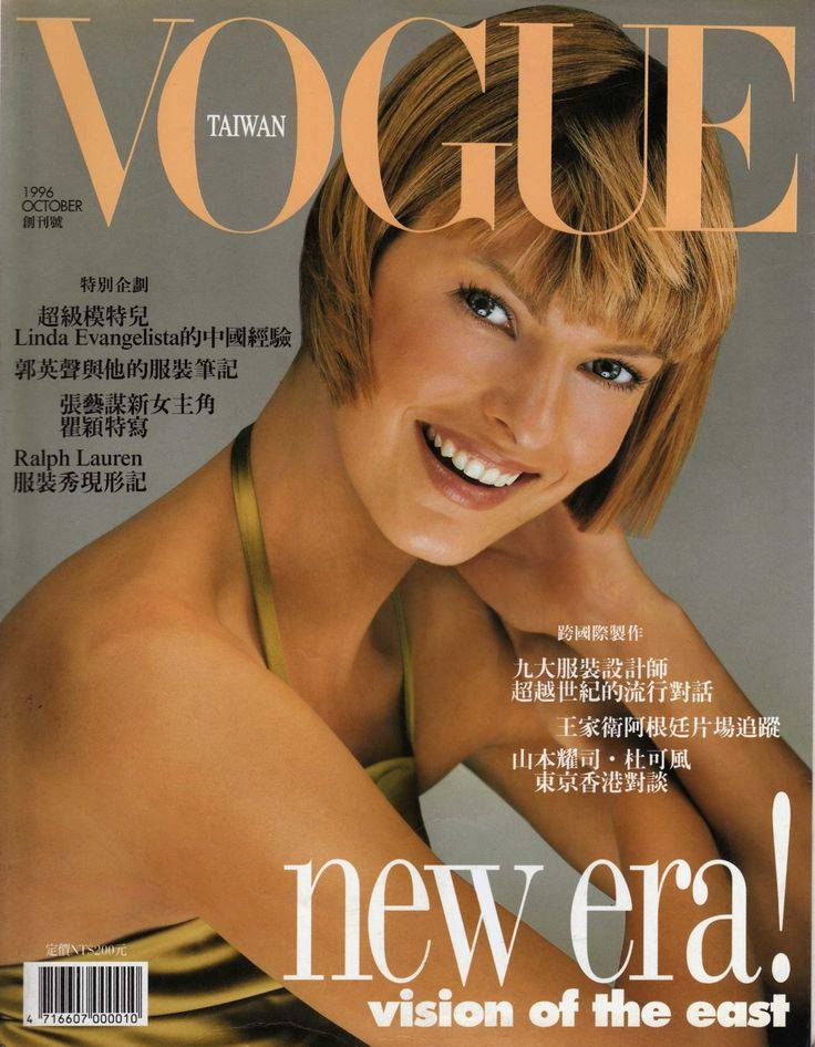 VOGUE'S Covers @Linda Evangelista