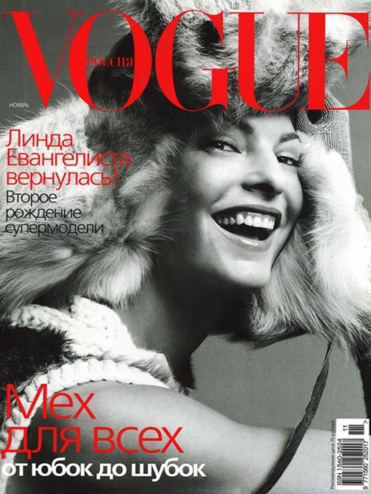 VOGUE'S Covers @Linda Evangelista