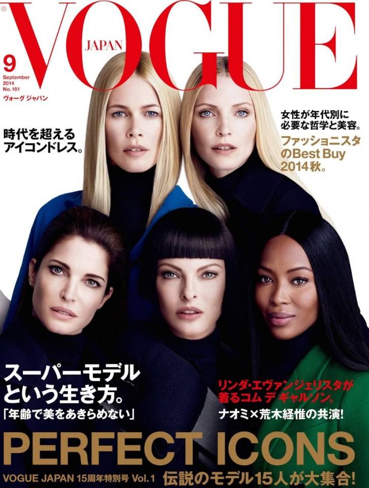 VOGUE'S Covers @Supermodels icons