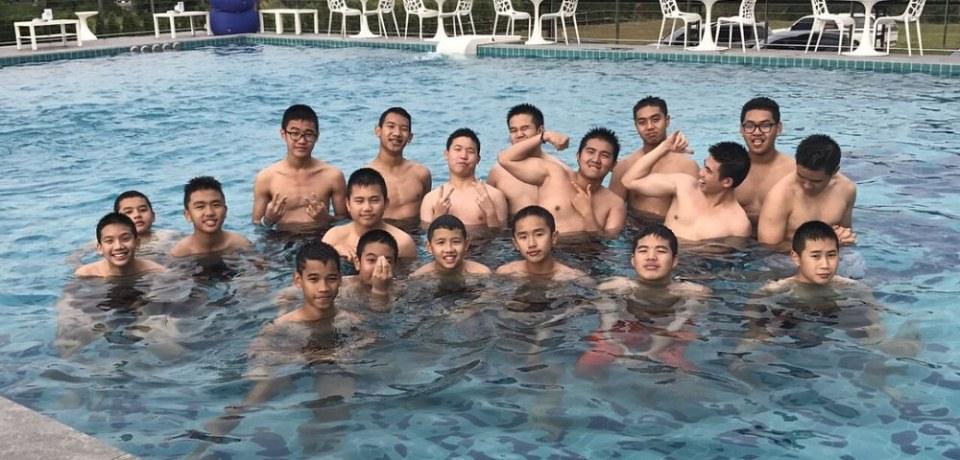 สระนี้น่าดู