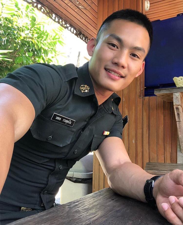 อยากจับของหลวง ๗