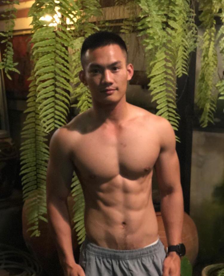 อยากจับของหลวง ๗