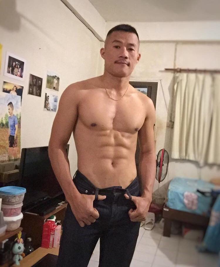 อยากจับของหลวง ๙